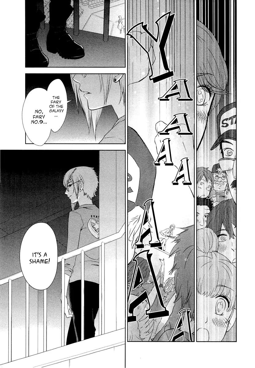 Sheryl - Kiss in the Galaxy Chapter 3 page 54 - Chapter 3
