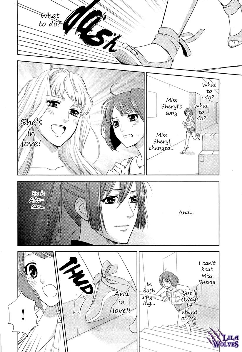 Sheryl - Kiss in the Galaxy Chapter 3 page 55 - Chapter 3