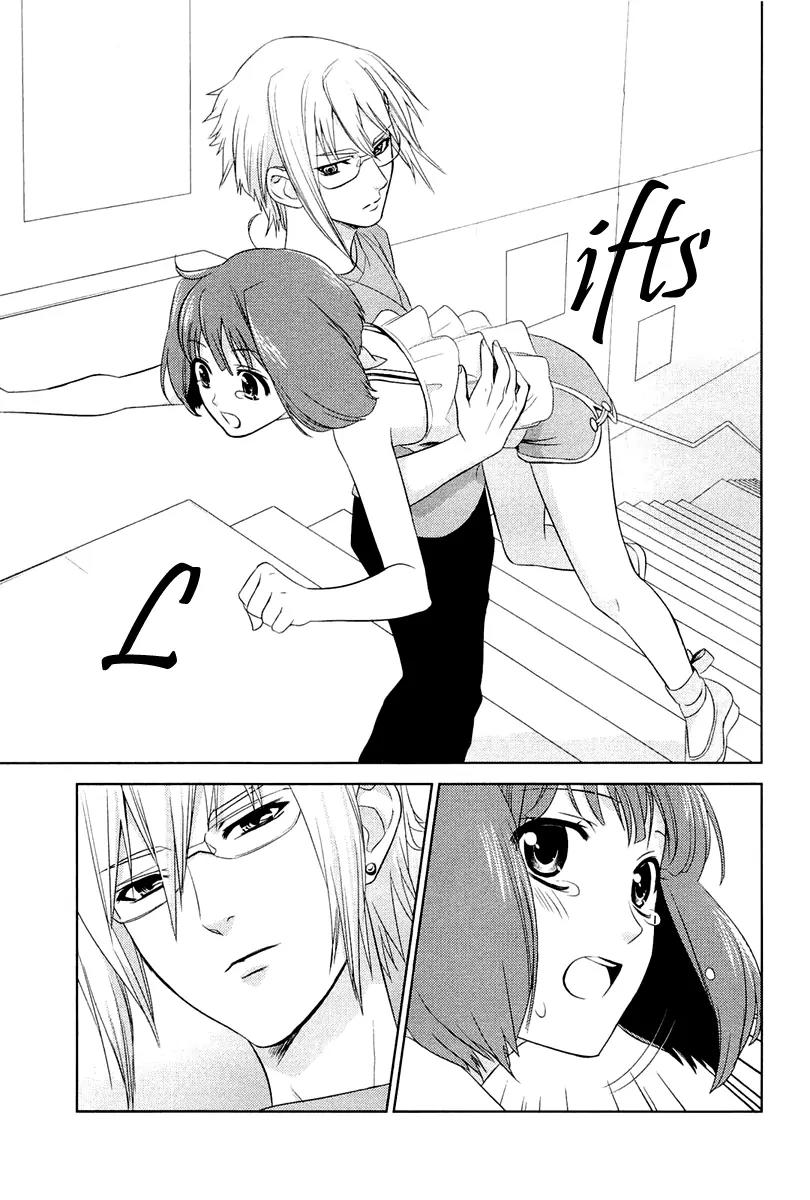 Sheryl - Kiss in the Galaxy Chapter 3 page 56 - Chapter 3