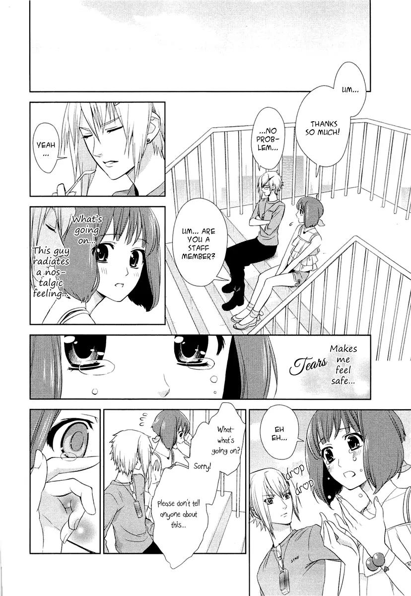 Sheryl - Kiss in the Galaxy Chapter 3 page 57 - Chapter 3