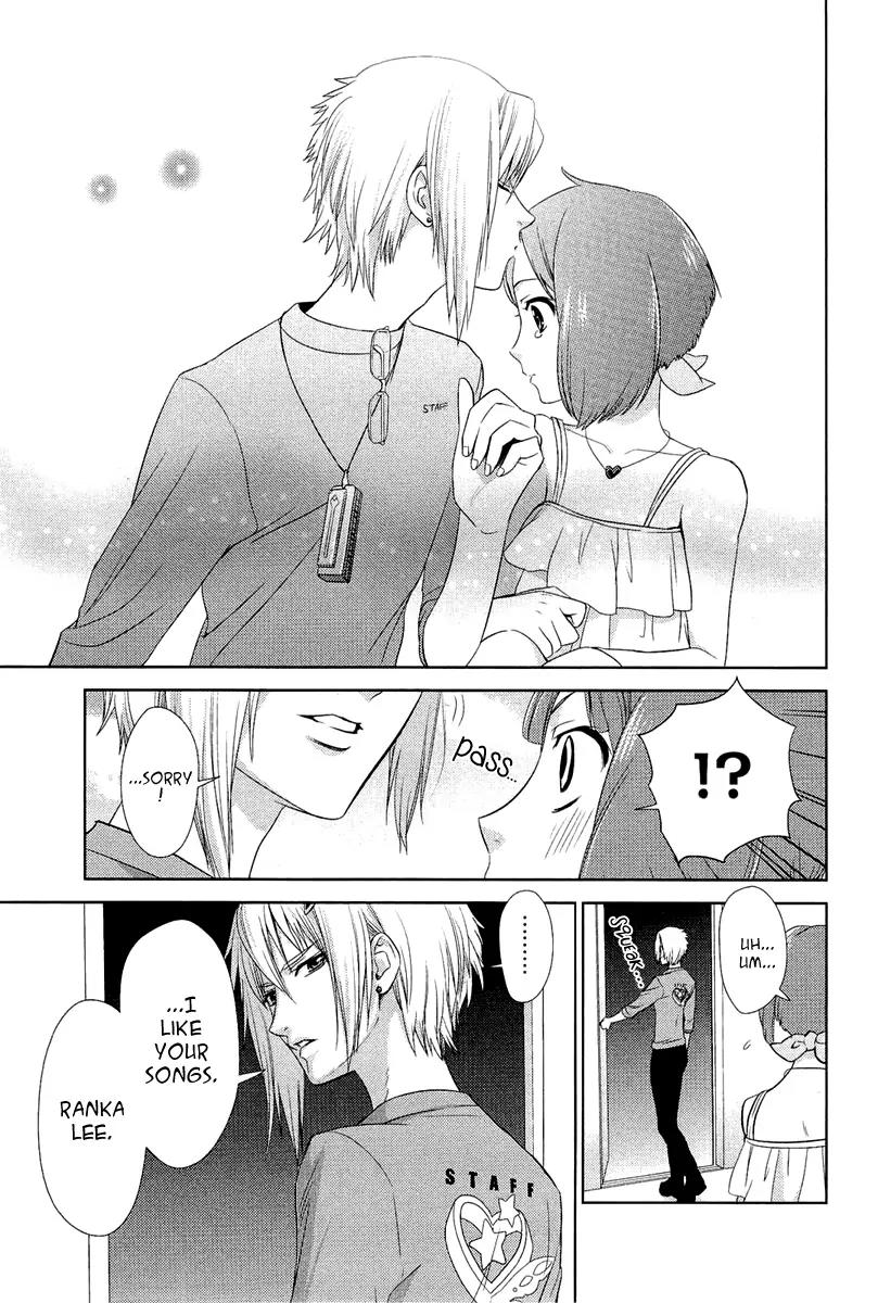 Sheryl - Kiss in the Galaxy Chapter 3 page 58 - Chapter 3