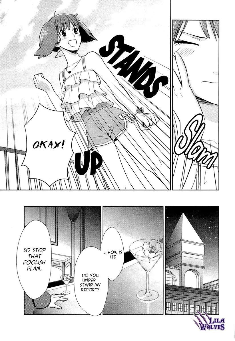 Sheryl - Kiss in the Galaxy Chapter 3 page 60 - Chapter 3