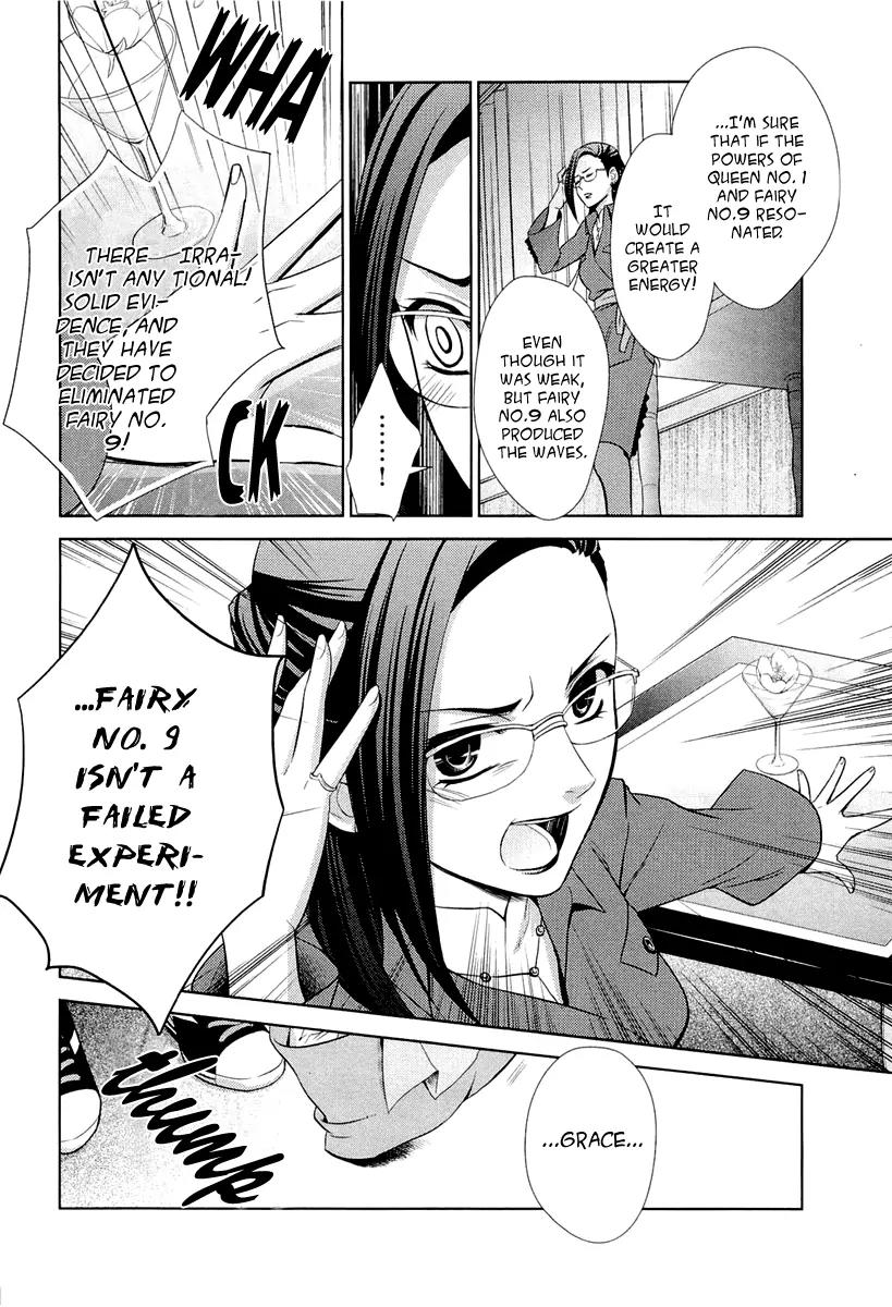 Sheryl - Kiss in the Galaxy Chapter 3 page 61 - Chapter 3