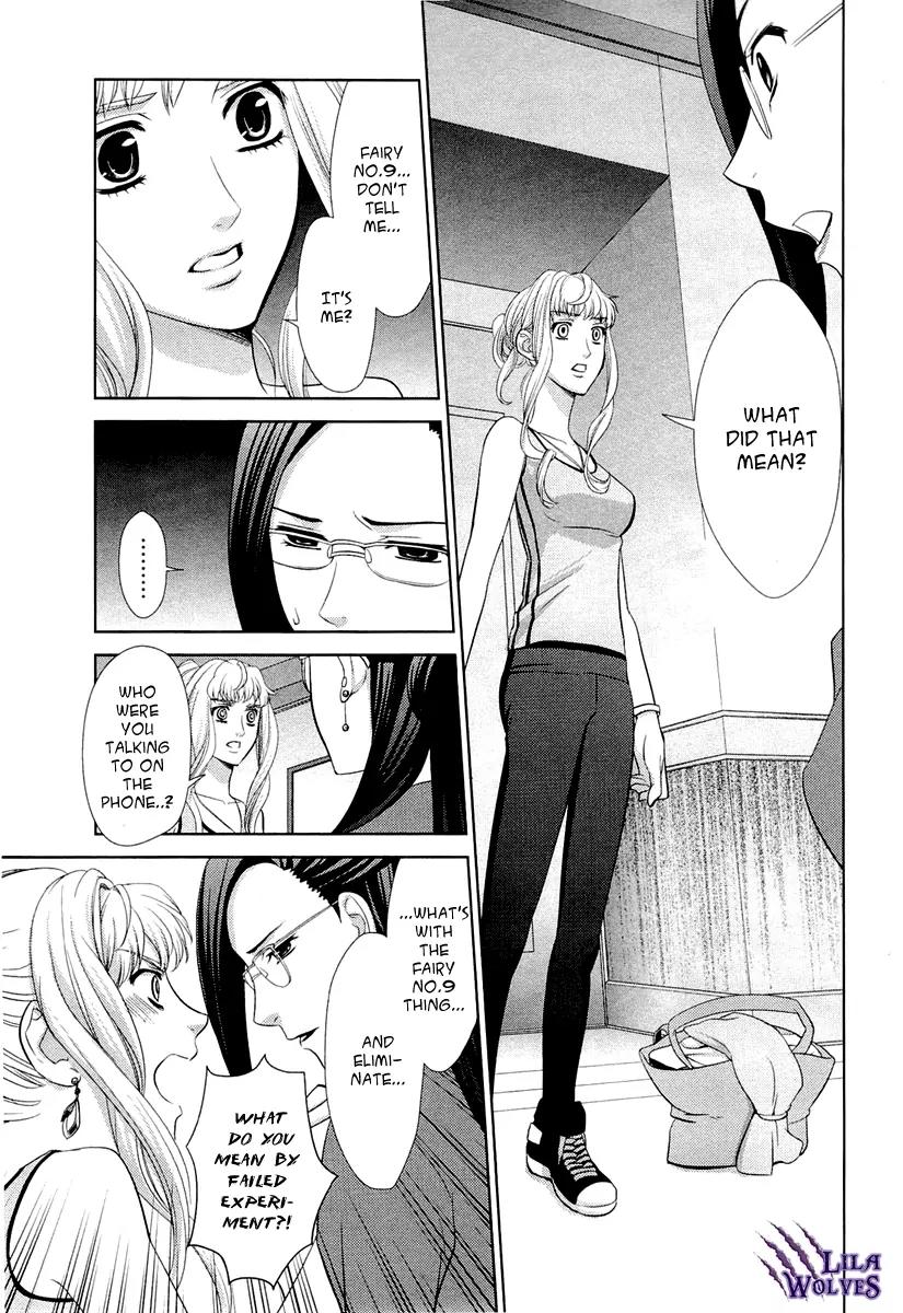 Sheryl - Kiss in the Galaxy Chapter 3 page 62 - Chapter 3