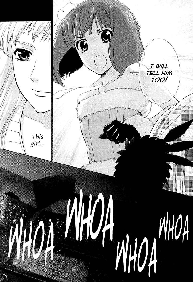 Sheryl - Kiss in the Galaxy Chapter 3 page 67 - Chapter 3