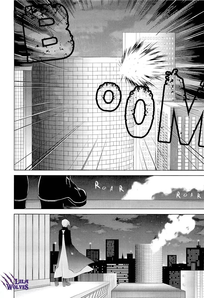 Sheryl - Kiss in the Galaxy Chapter 3 page 7 - Chapter 3