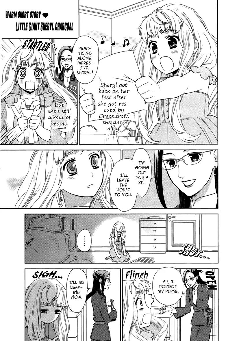 Sheryl - Kiss in the Galaxy Chapter 3 page 80 - Chapter 3