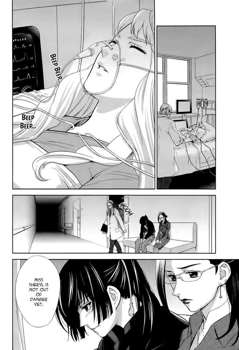 Sheryl - Kiss in the Galaxy Chapter 4 page 11 - Chapter 4
