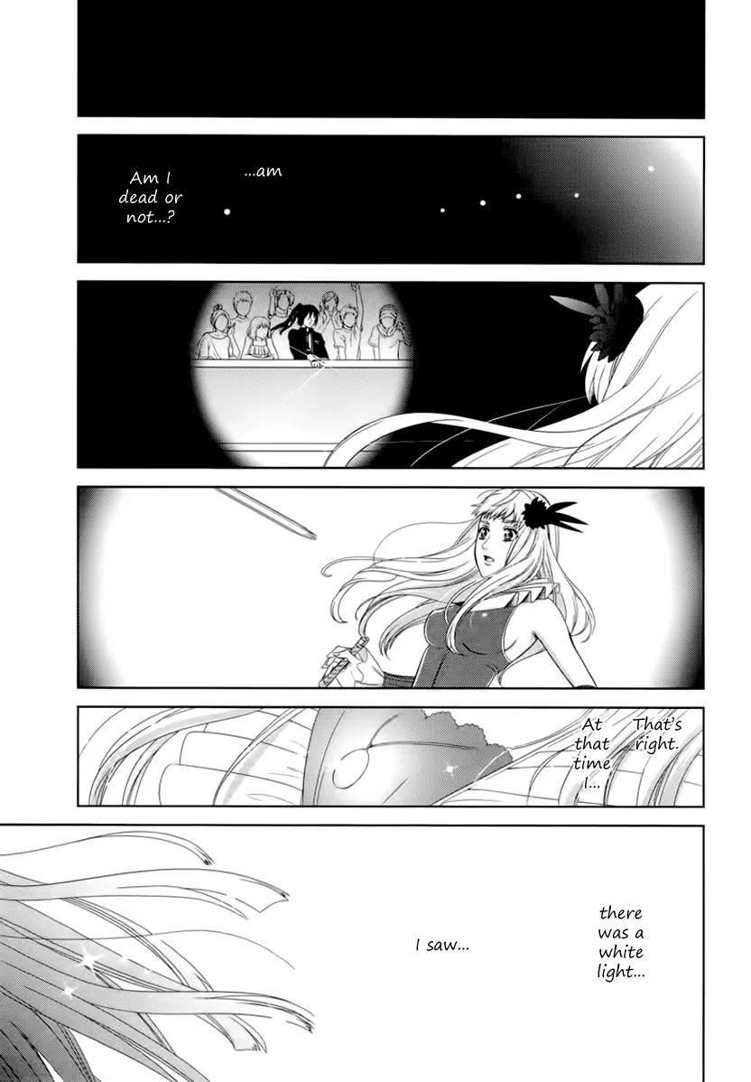 Sheryl - Kiss in the Galaxy Chapter 4 page 16 - Chapter 4