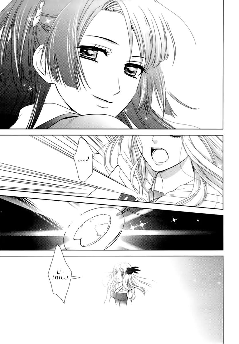 Sheryl - Kiss in the Galaxy Chapter 4 page 18 - Chapter 4