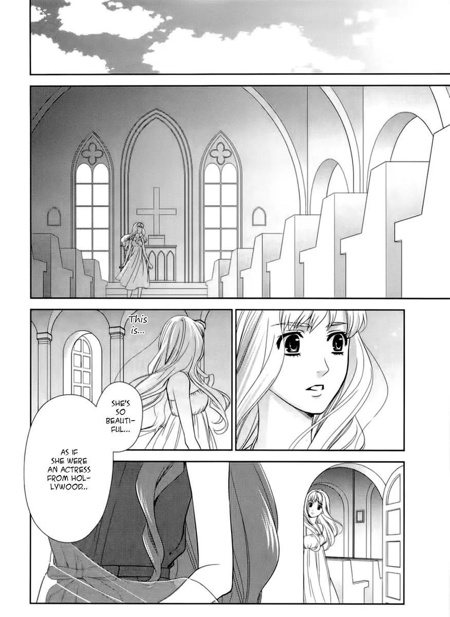 Sheryl - Kiss in the Galaxy Chapter 4 page 19 - Chapter 4