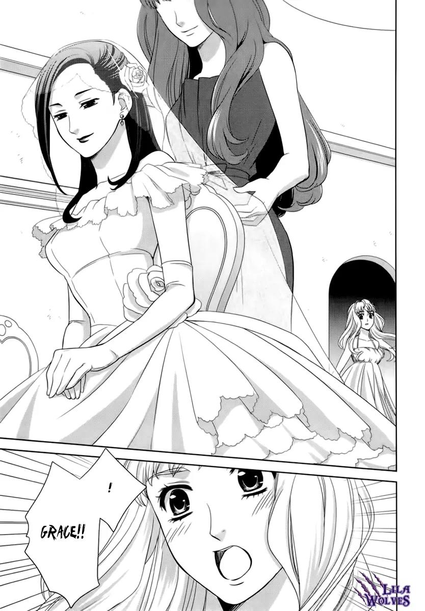 Sheryl - Kiss in the Galaxy Chapter 4 page 20 - Chapter 4