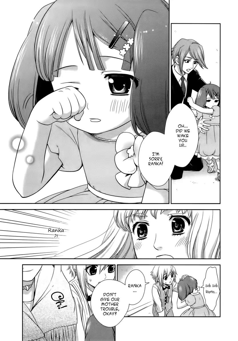 Sheryl - Kiss in the Galaxy Chapter 4 page 24 - Chapter 4