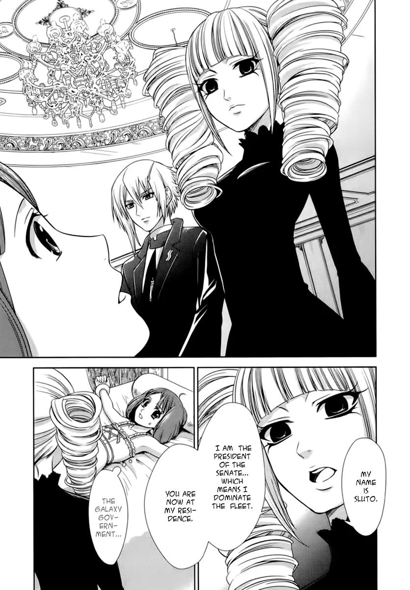 Sheryl - Kiss in the Galaxy Chapter 4 page 30 - Chapter 4