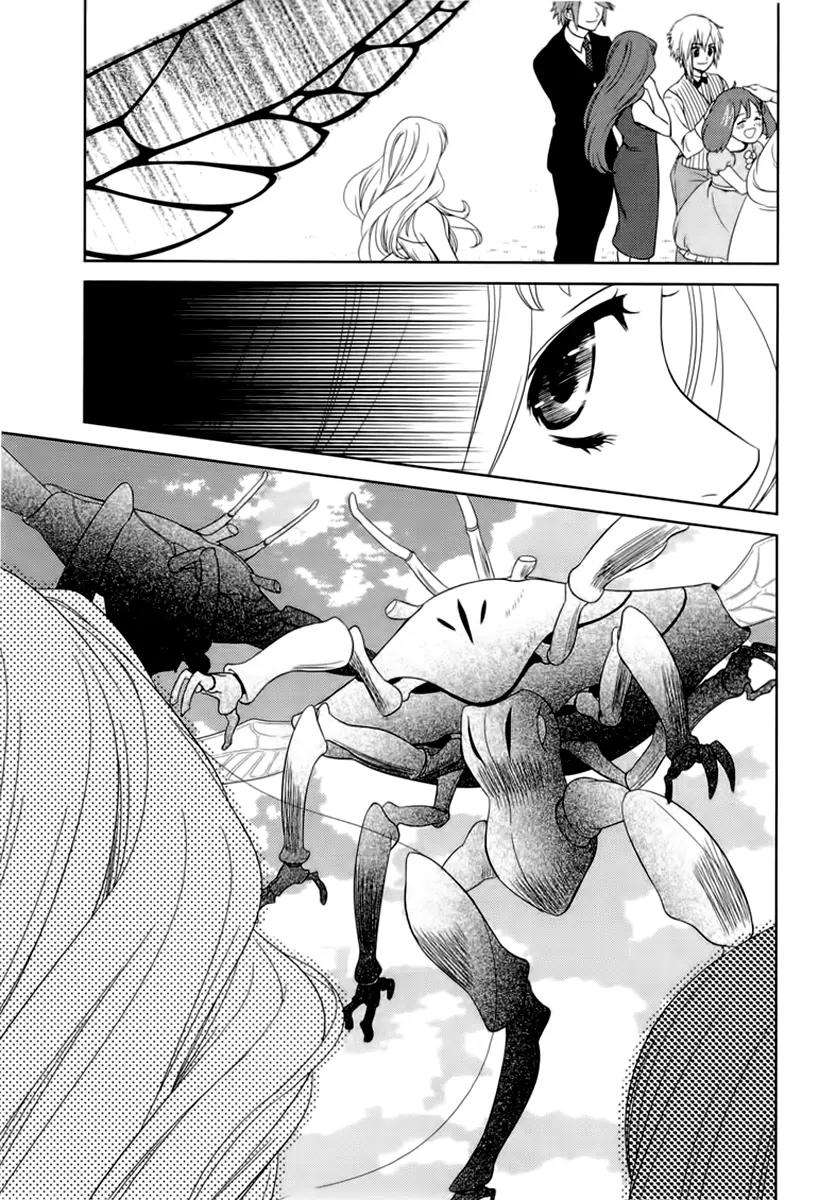 Sheryl - Kiss in the Galaxy Chapter 4 page 36 - Chapter 4