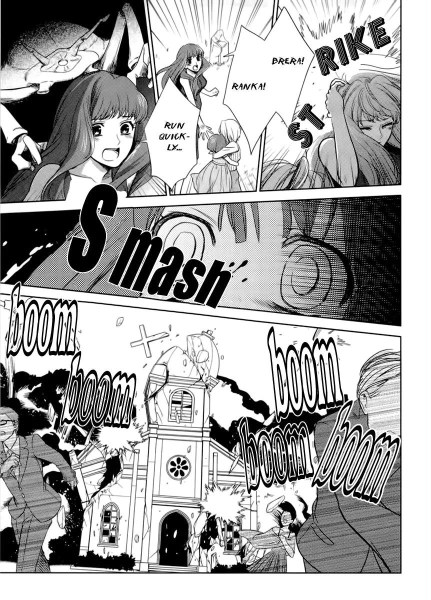 Sheryl - Kiss in the Galaxy Chapter 4 page 38 - Chapter 4