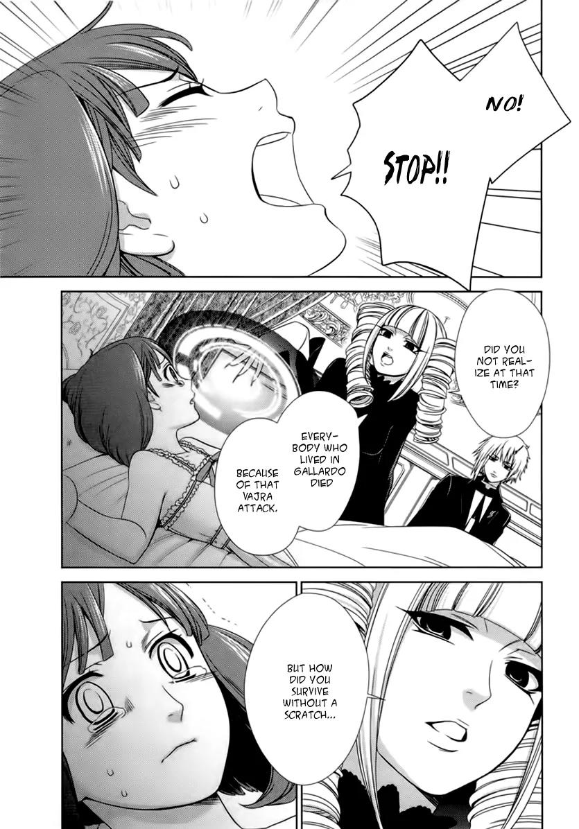 Sheryl - Kiss in the Galaxy Chapter 4 page 40 - Chapter 4