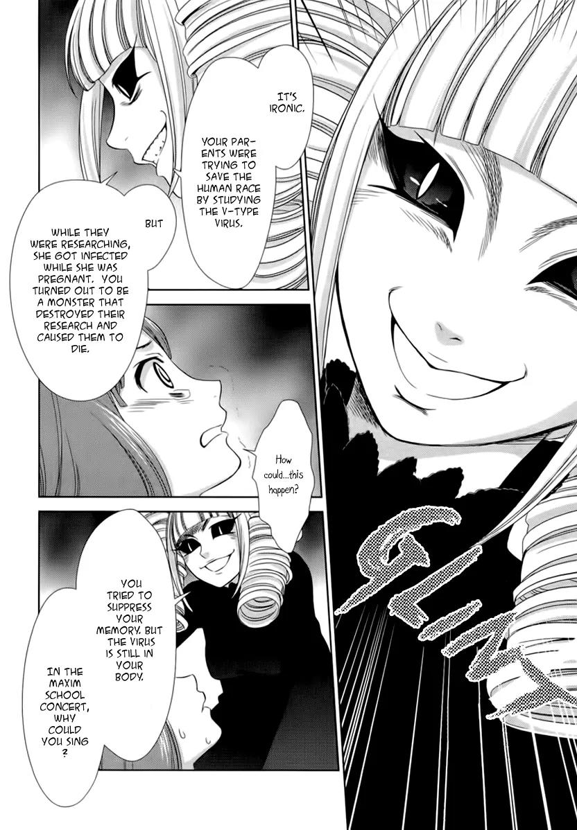 Sheryl - Kiss in the Galaxy Chapter 4 page 41 - Chapter 4