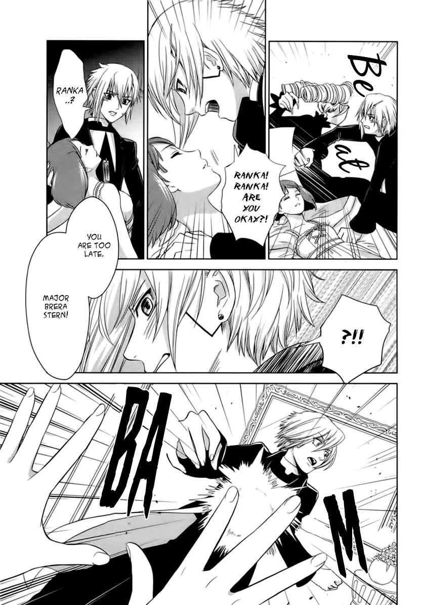 Sheryl - Kiss in the Galaxy Chapter 4 page 46 - Chapter 4