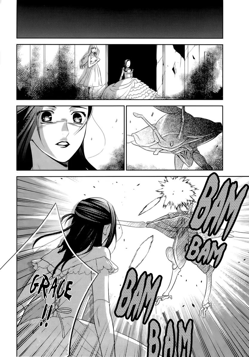Sheryl - Kiss in the Galaxy Chapter 4 page 49 - Chapter 4