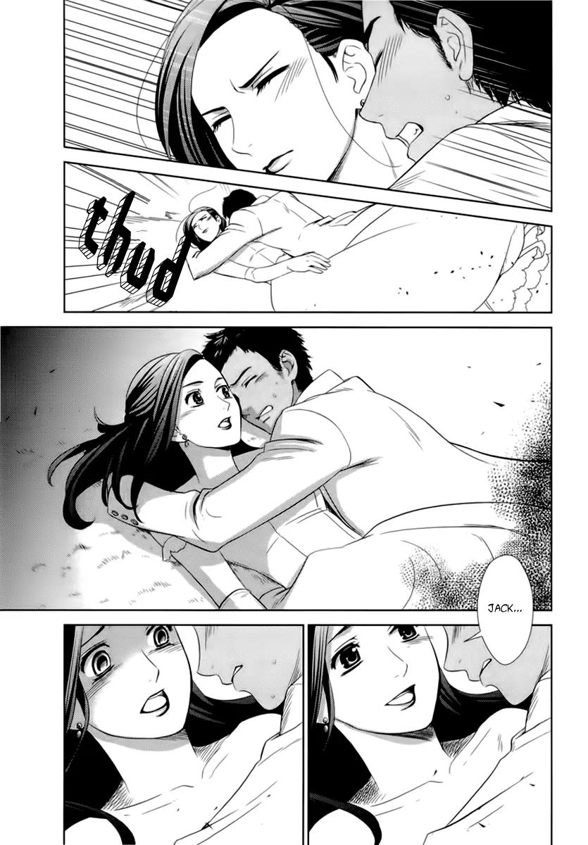 Sheryl - Kiss in the Galaxy Chapter 4 page 50 - Chapter 4