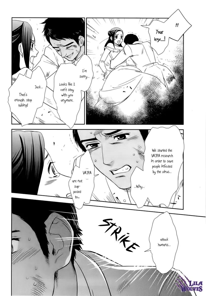 Sheryl - Kiss in the Galaxy Chapter 4 page 51 - Chapter 4