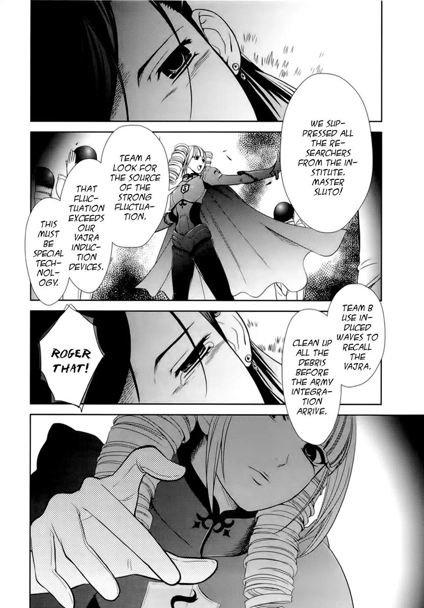 Sheryl - Kiss in the Galaxy Chapter 4 page 53 - Chapter 4
