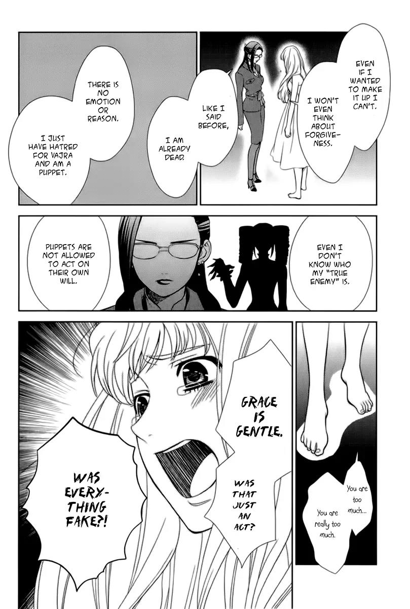 Sheryl - Kiss in the Galaxy Chapter 4 page 57 - Chapter 4