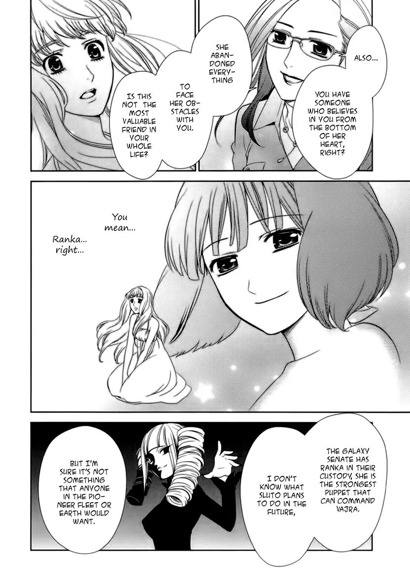Sheryl - Kiss in the Galaxy Chapter 4 page 61 - Chapter 4