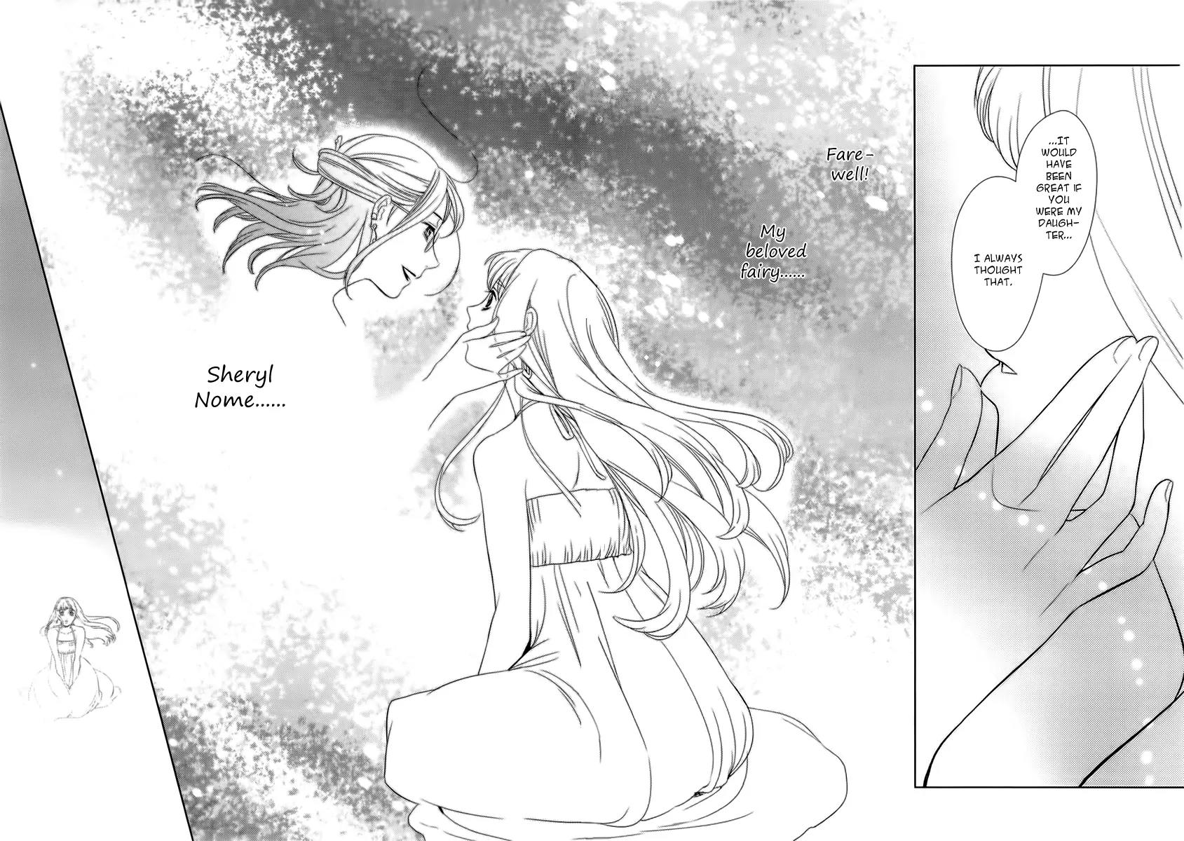 Sheryl - Kiss in the Galaxy Chapter 4 page 63 - Chapter 4