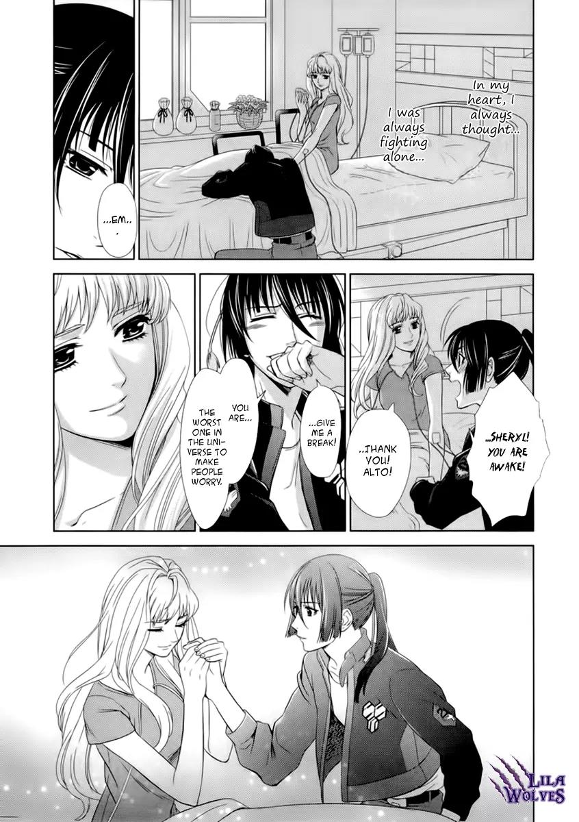 Sheryl - Kiss in the Galaxy Chapter 4 page 65 - Chapter 4