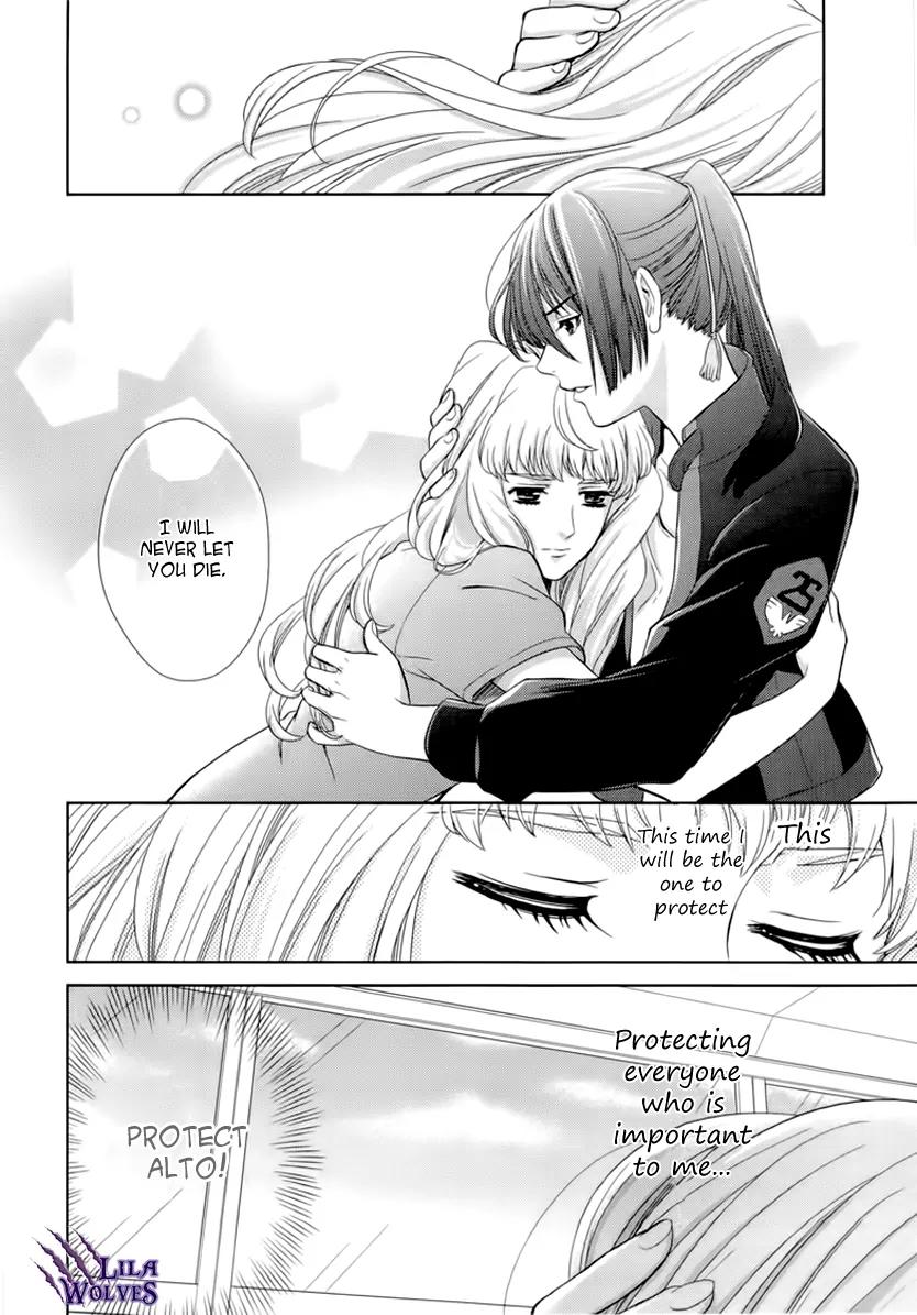 Sheryl - Kiss in the Galaxy Chapter 4 page 68 - Chapter 4