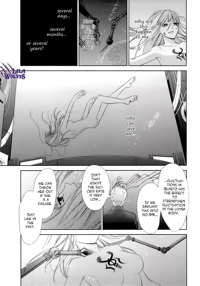 Sheryl - Kiss in the Galaxy Chapter 5 page 10 - Chapter 5
