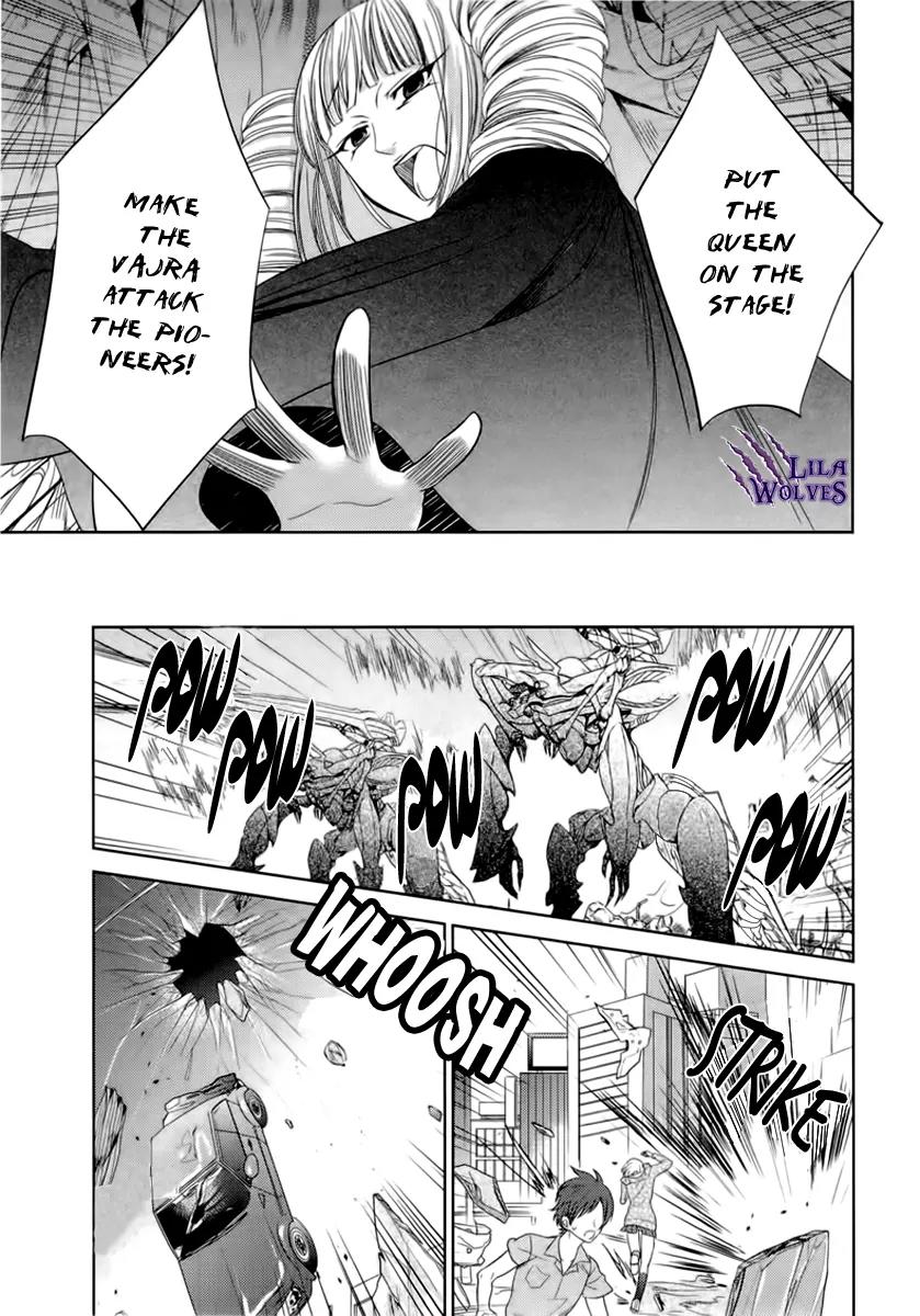Sheryl - Kiss in the Galaxy Chapter 5 page 14 - Chapter 5