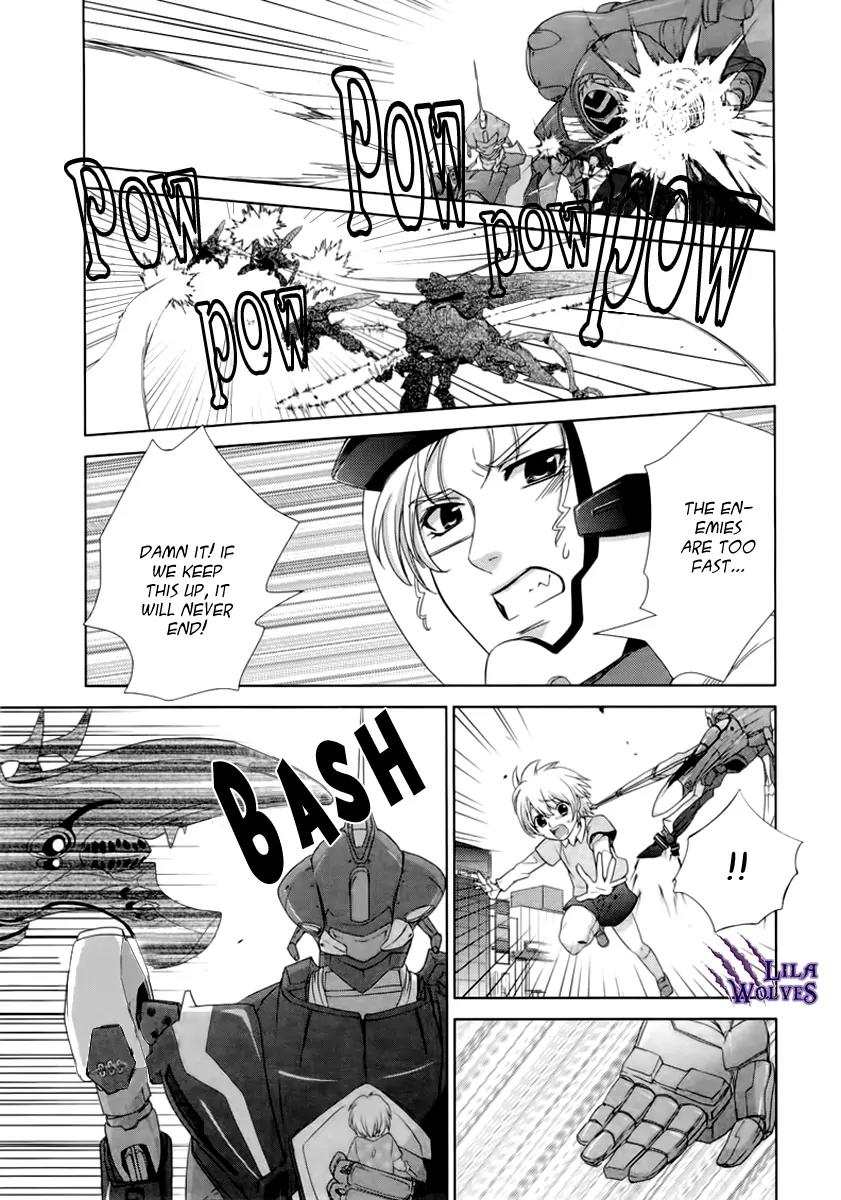Sheryl - Kiss in the Galaxy Chapter 5 page 18 - Chapter 5
