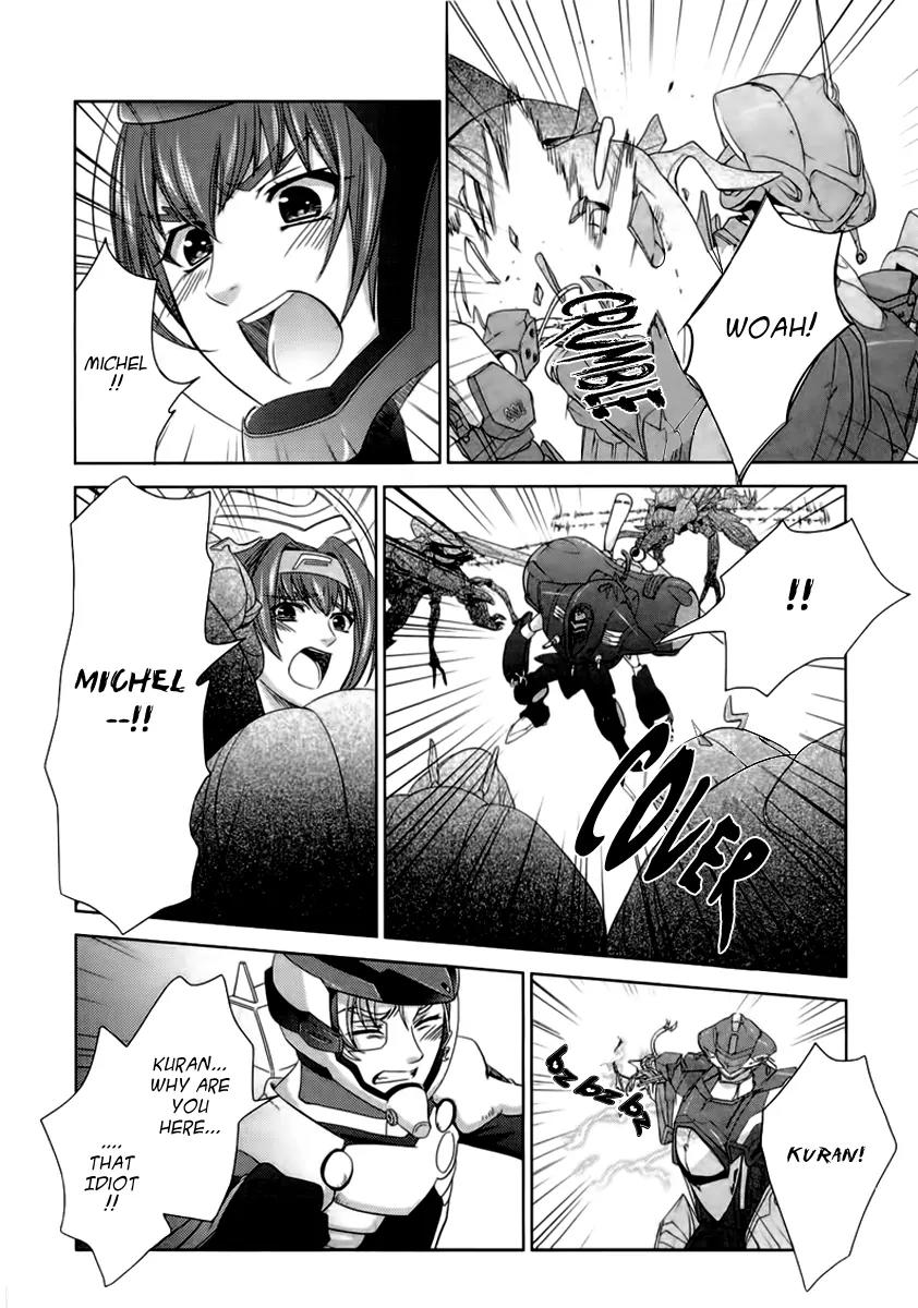 Sheryl - Kiss in the Galaxy Chapter 5 page 19 - Chapter 5