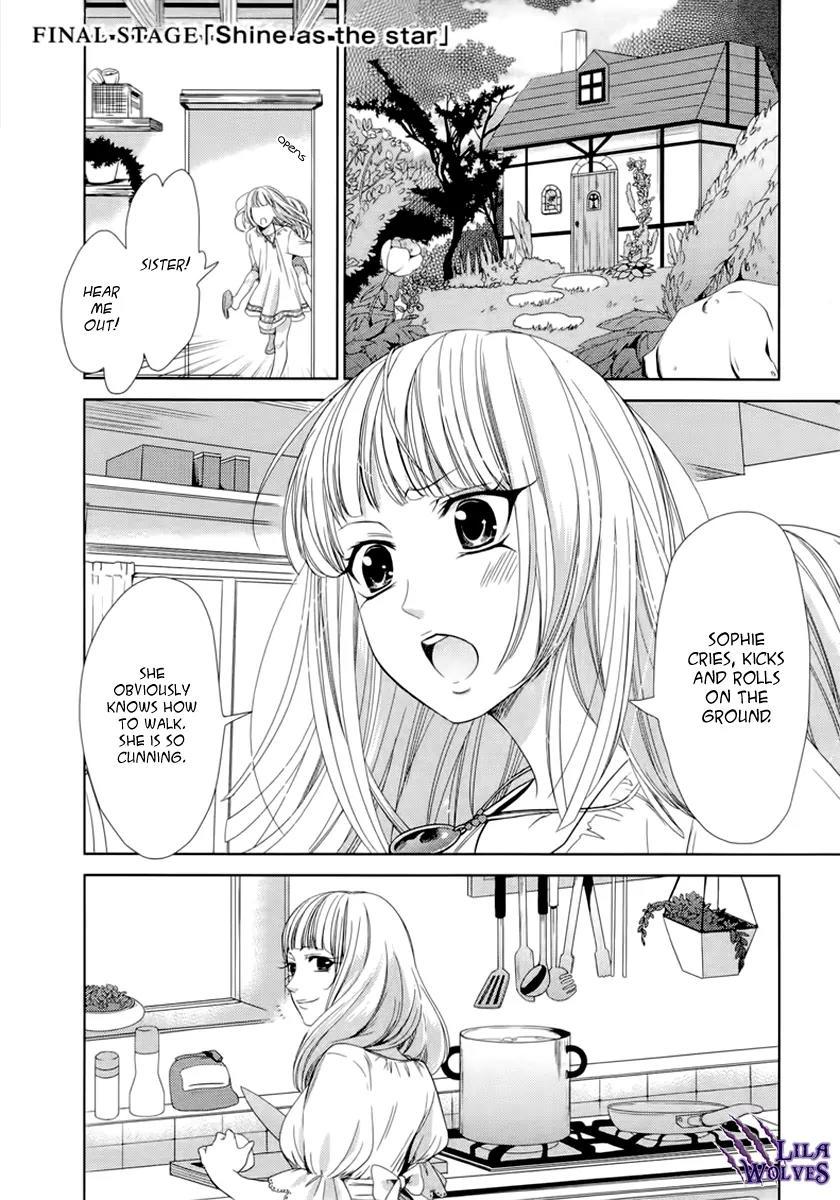 Sheryl - Kiss in the Galaxy Chapter 5 page 2 - Chapter 5
