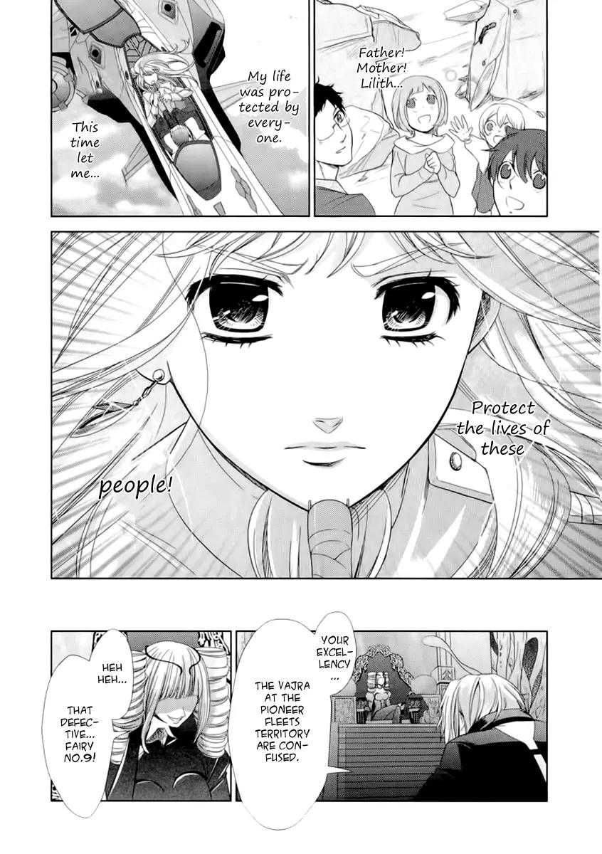 Sheryl - Kiss in the Galaxy Chapter 5 page 22 - Chapter 5