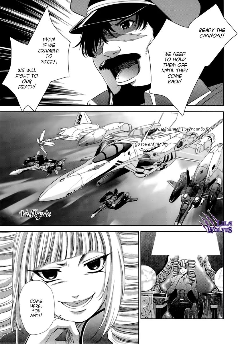 Sheryl - Kiss in the Galaxy Chapter 5 page 35 - Chapter 5
