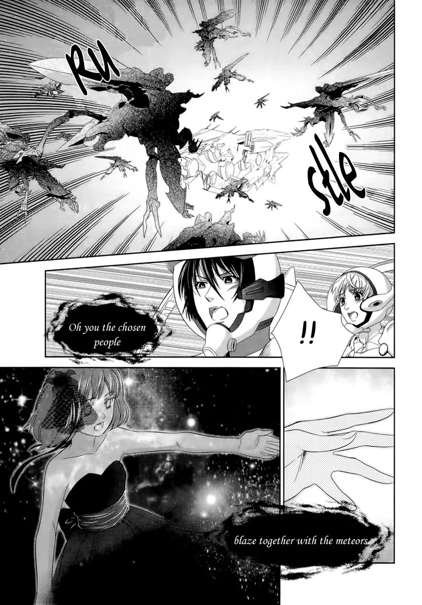 Sheryl - Kiss in the Galaxy Chapter 5 page 37 - Chapter 5