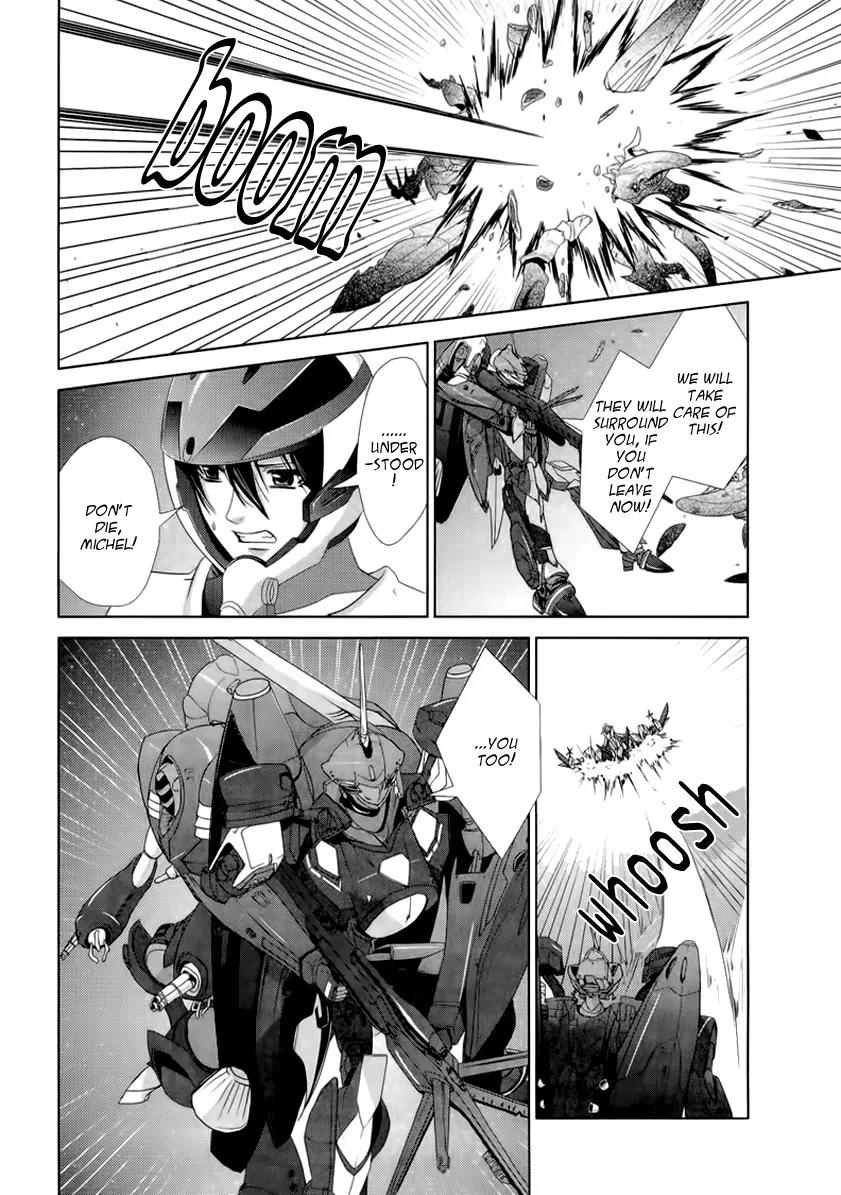 Sheryl - Kiss in the Galaxy Chapter 5 page 42 - Chapter 5