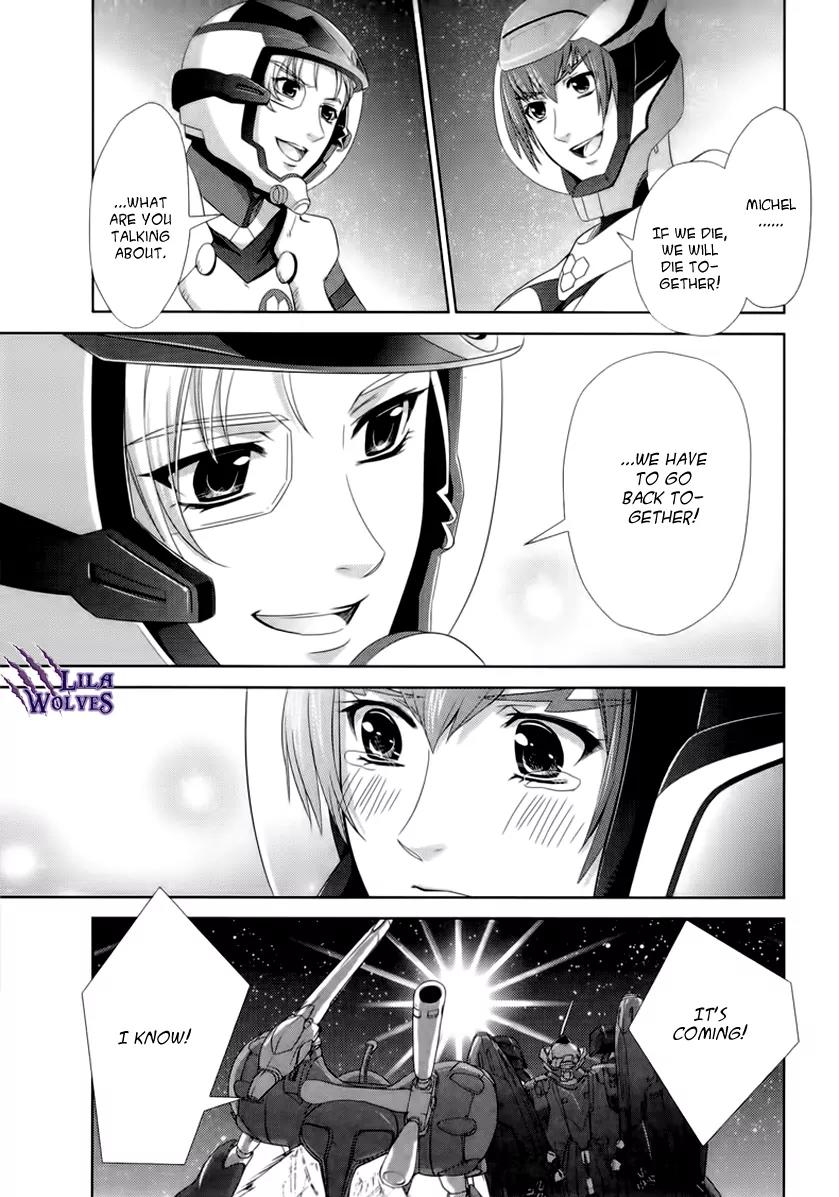 Sheryl - Kiss in the Galaxy Chapter 5 page 43 - Chapter 5