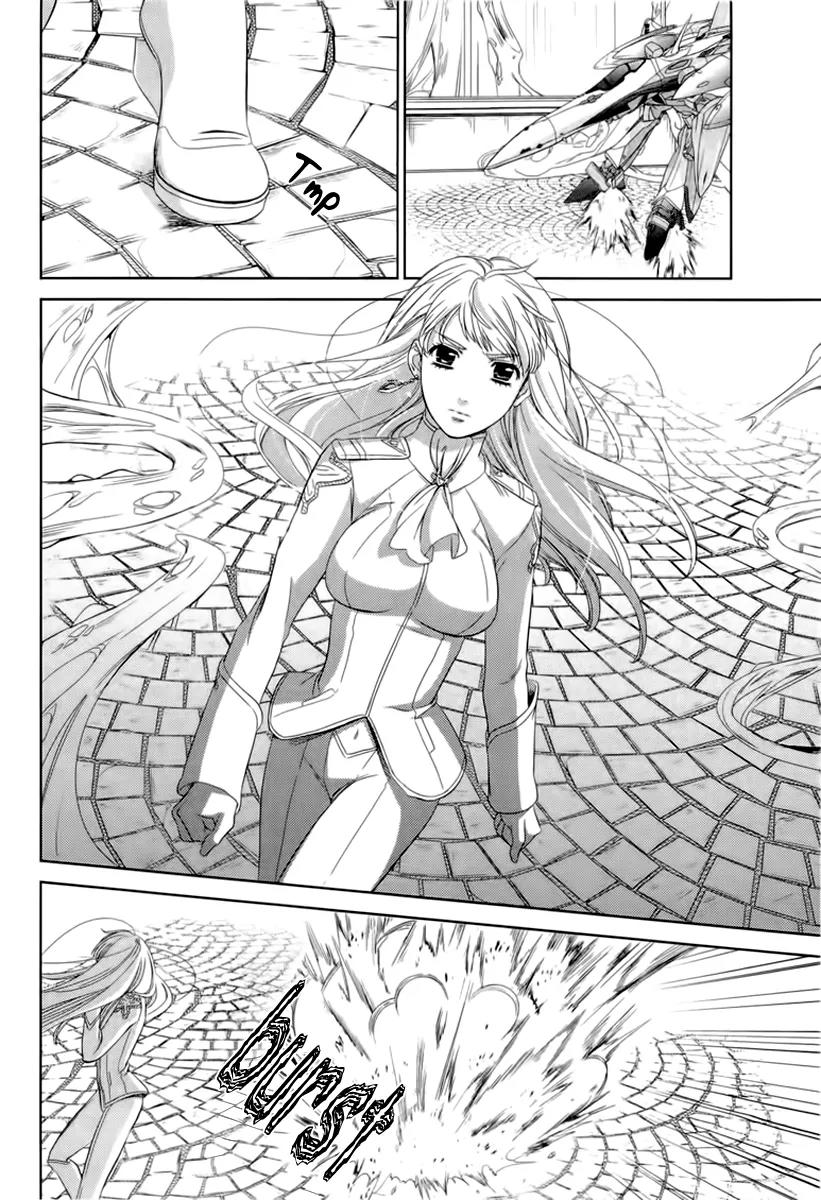 Sheryl - Kiss in the Galaxy Chapter 5 page 44 - Chapter 5