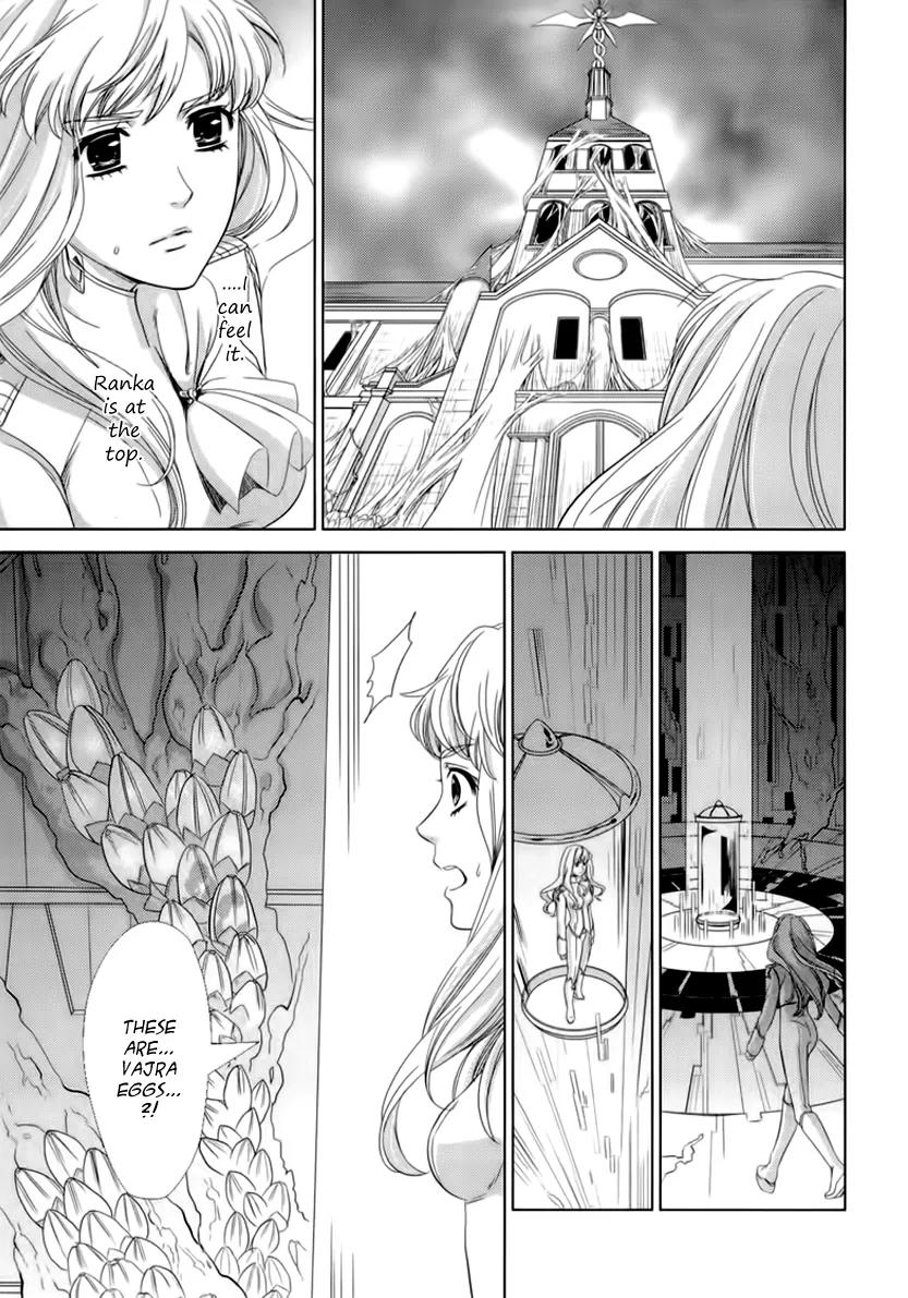 Sheryl - Kiss in the Galaxy Chapter 5 page 47 - Chapter 5