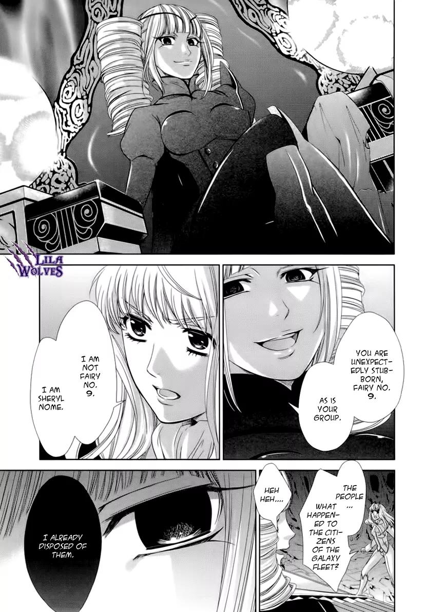Sheryl - Kiss in the Galaxy Chapter 5 page 49 - Chapter 5