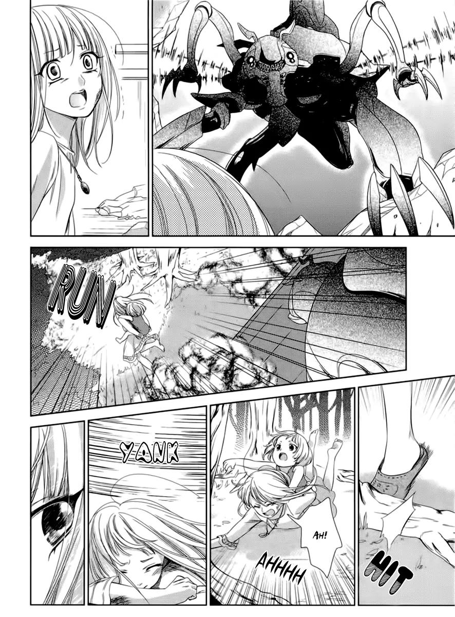 Sheryl - Kiss in the Galaxy Chapter 5 page 5 - Chapter 5