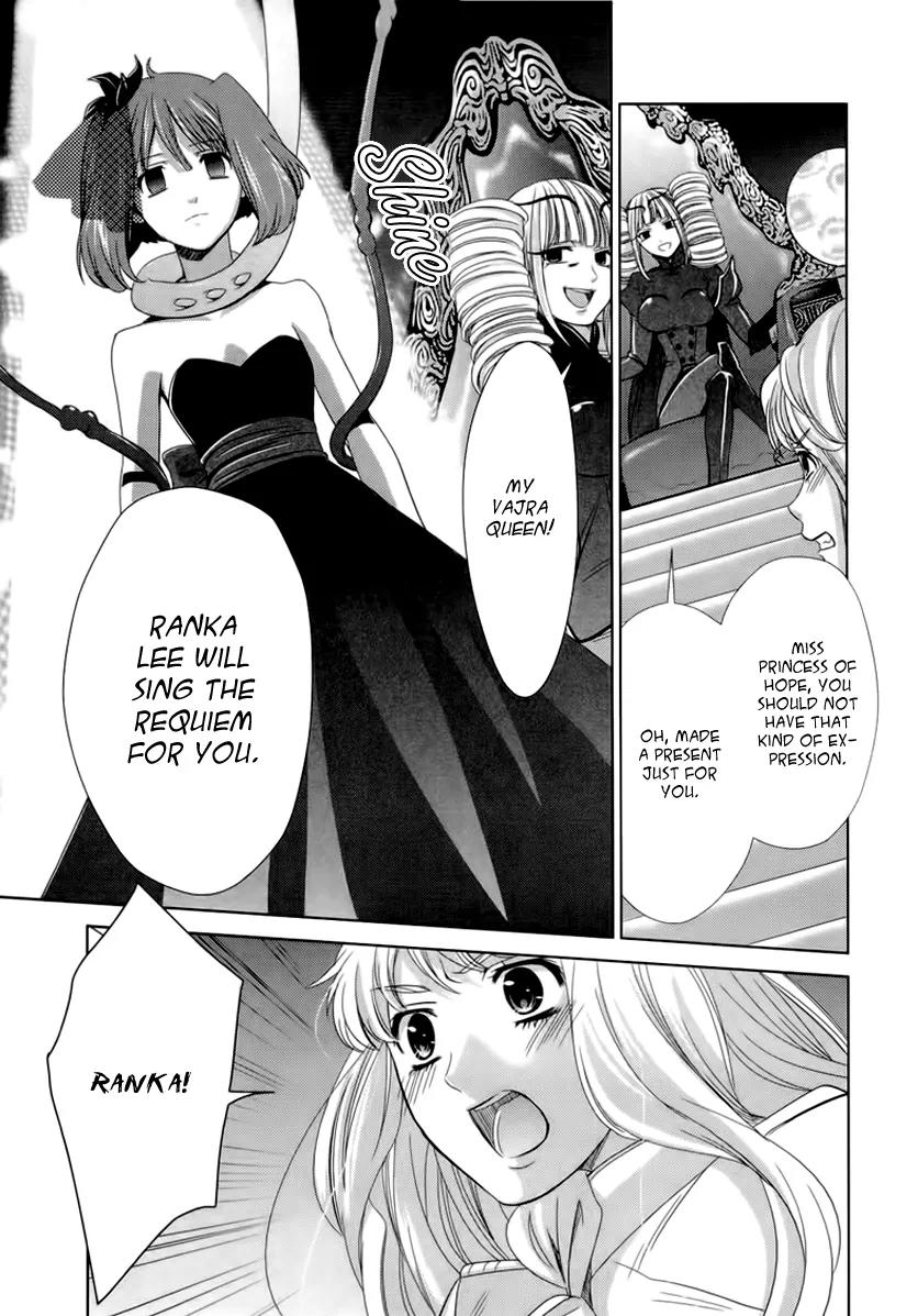 Sheryl - Kiss in the Galaxy Chapter 5 page 51 - Chapter 5