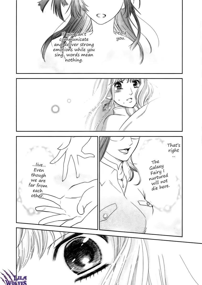 Sheryl - Kiss in the Galaxy Chapter 5 page 54 - Chapter 5
