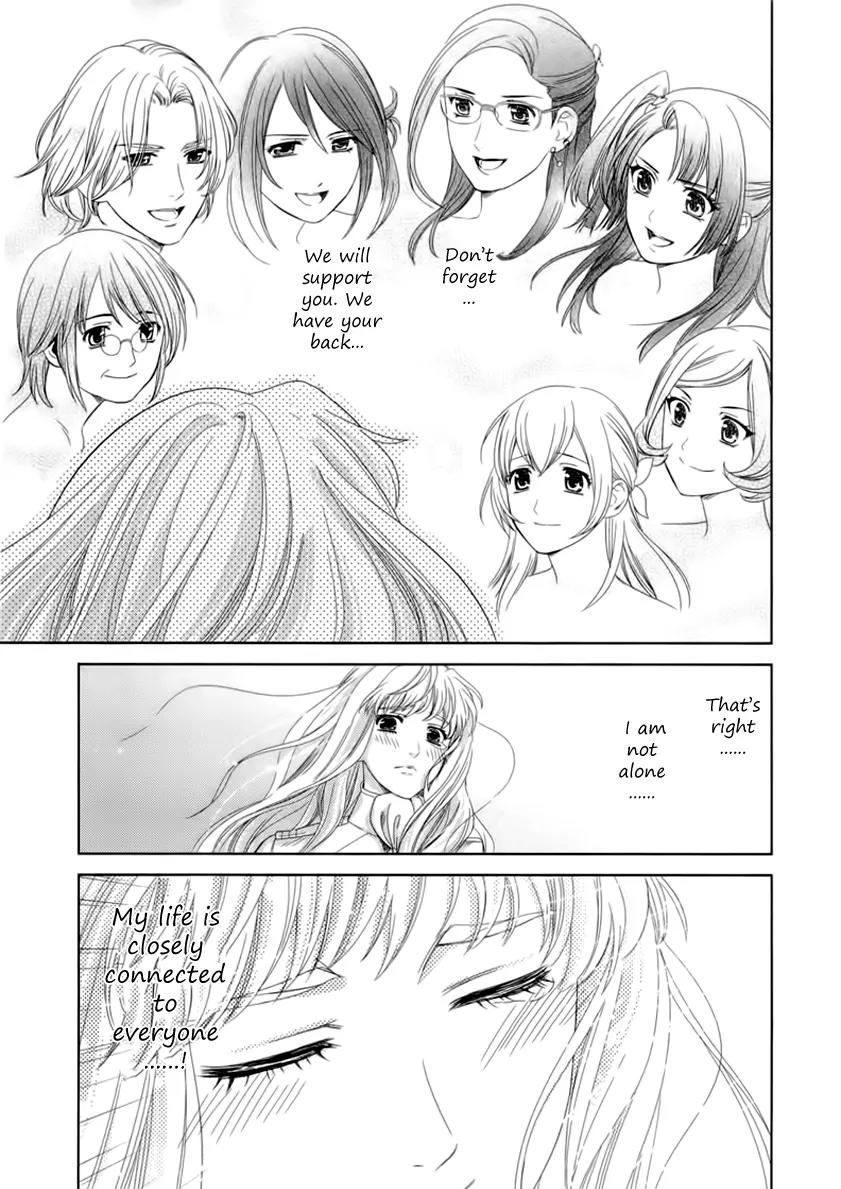 Sheryl - Kiss in the Galaxy Chapter 5 page 55 - Chapter 5