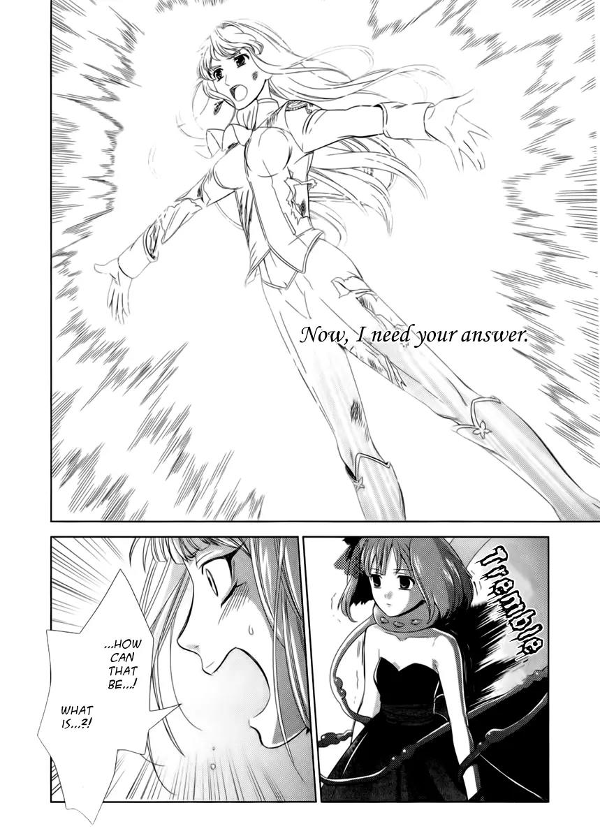 Sheryl - Kiss in the Galaxy Chapter 5 page 58 - Chapter 5